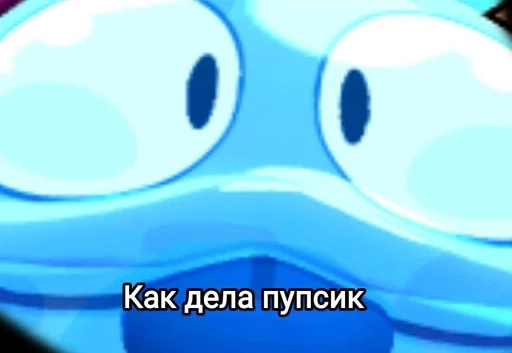 Эмодзи Brawl Stars