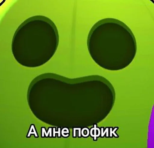 Эмодзи Brawl Stars