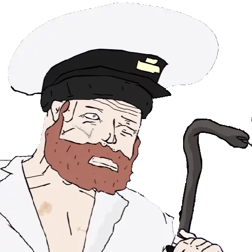 Эмодзи Не мог подождать