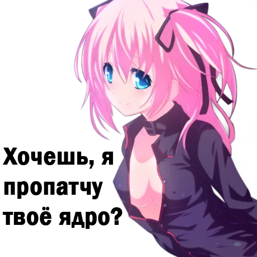 ?