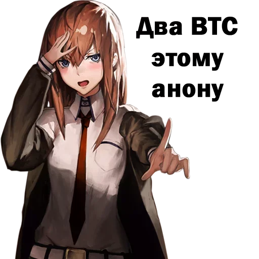 Эмодзи Can't stand