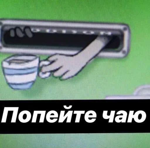 Эмодзи Салли Фейс | Sally Face