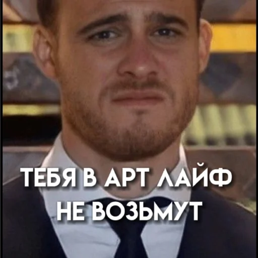 Эмодзи Постучи себе по голове