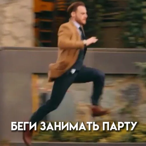 Эмодзи Постучи себе по голове