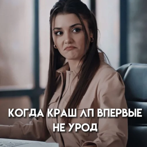 Эмодзи Постучи себе по голове