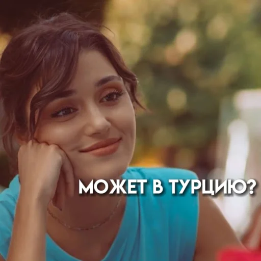 Эмодзи Постучи себе по голове