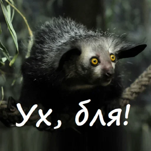 Эмодзи Unpleasant