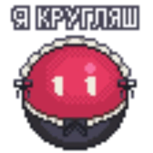 Эмодзи Needy Girl Overdose