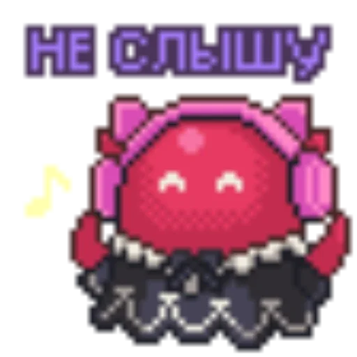 Эмодзи Needy Girl Overdose