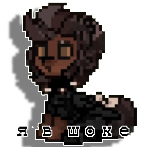 Эмодзи Jenanegr