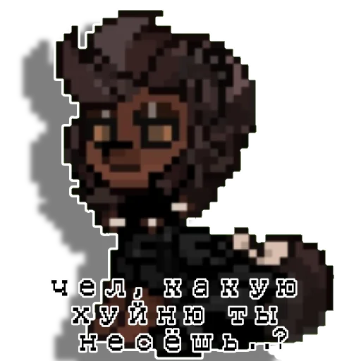 Эмодзи Jenanegr