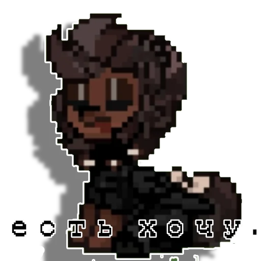 Эмодзи Jenanegr