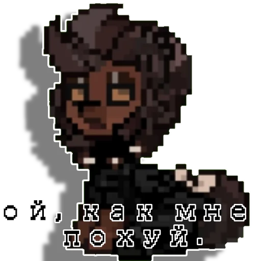 Эмодзи Jenanegr