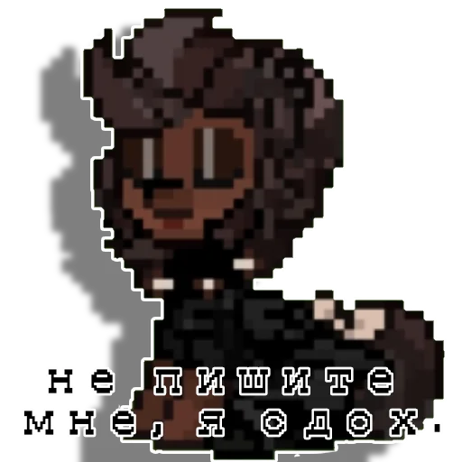 Эмодзи Jenanegr