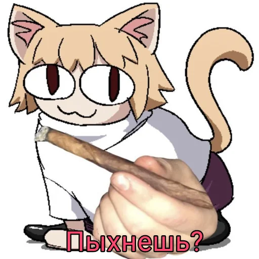 Эмодзи НекоАрк