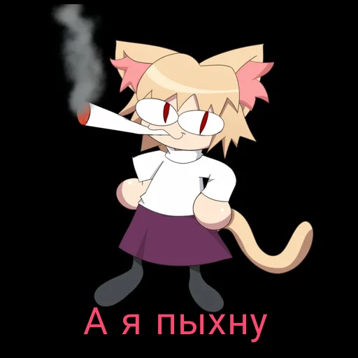 Эмодзи НекоАрк