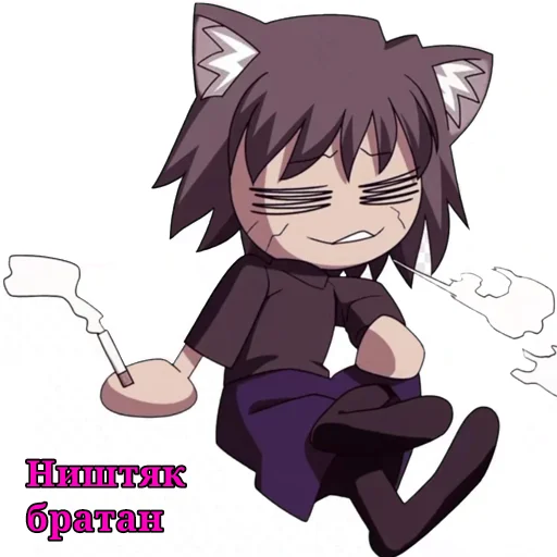 Эмодзи НекоАрк