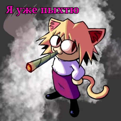 Эмодзи НекоАрк