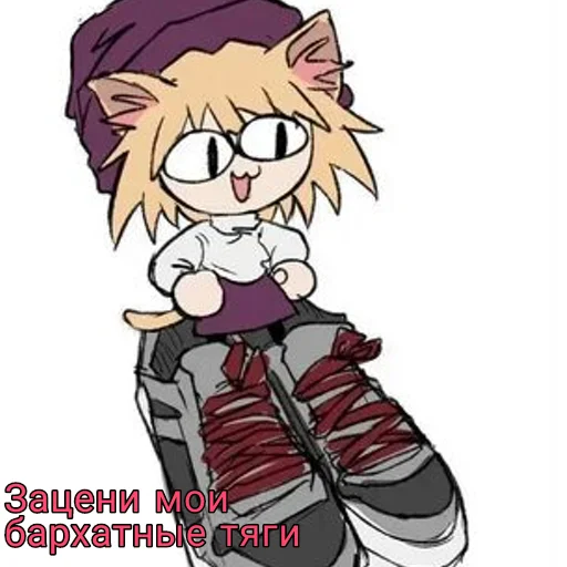 Эмодзи НекоАрк