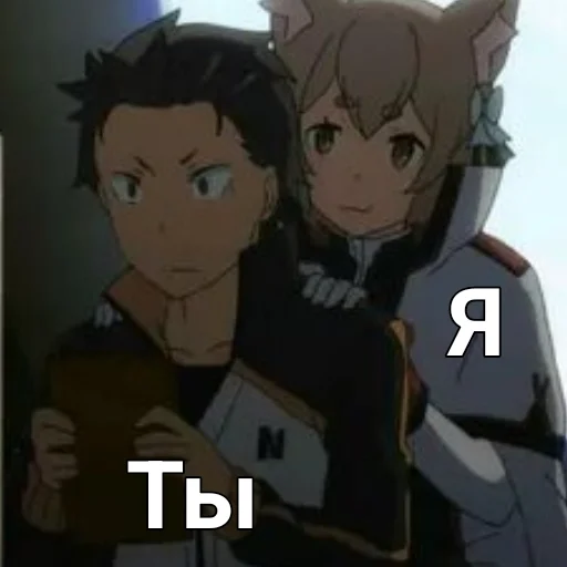 Эмодзи Феликс