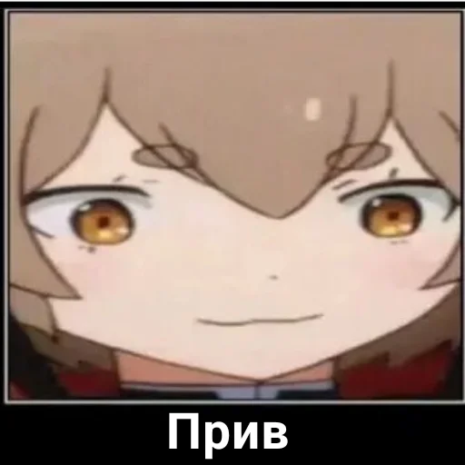 Эмодзи Феликс