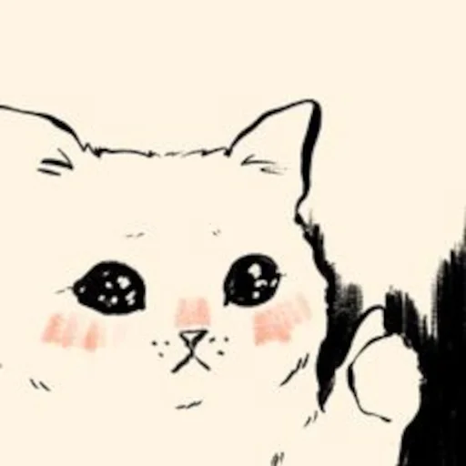 Эмодзи Neko titsay