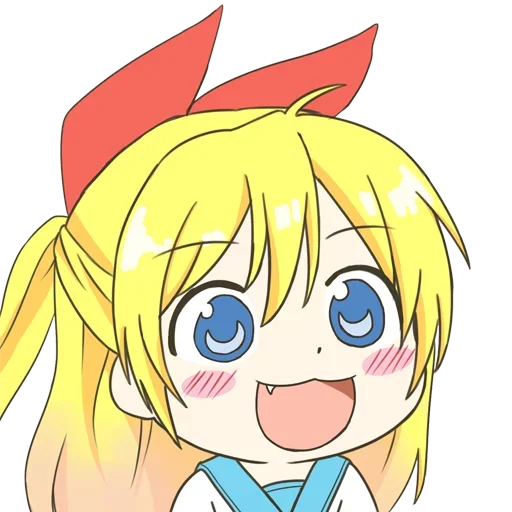 ?