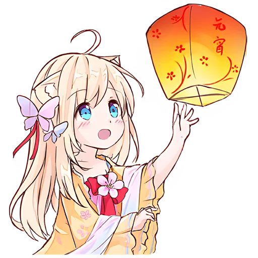 Эмодзи Некомия 5