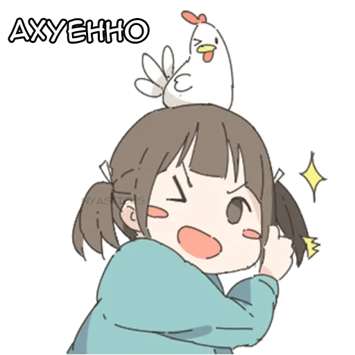 Эмодзи Немечан и кура