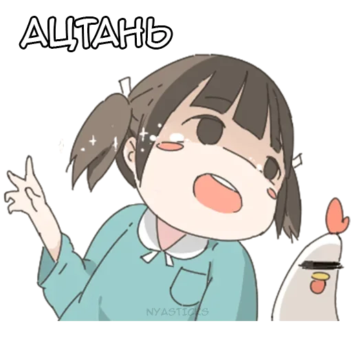 Эмодзи Немечан и кура