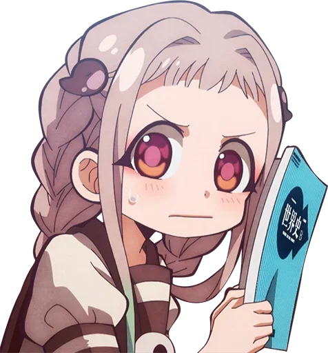 Эмодзи Ясиро Нэнэ