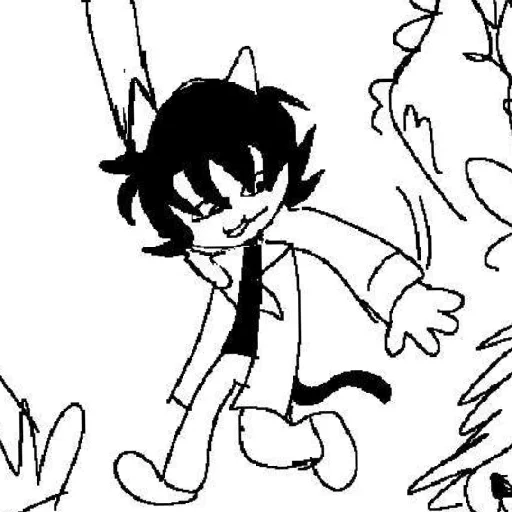 Эмодзи Nepeta Leijon