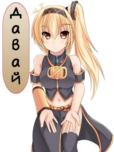 Эмодзи Akita Neru