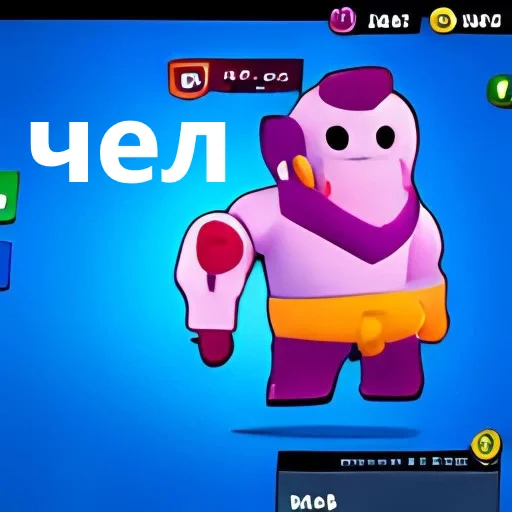 🤡