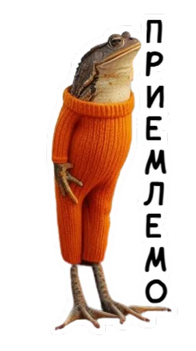 Эмодзи Neuro Toads