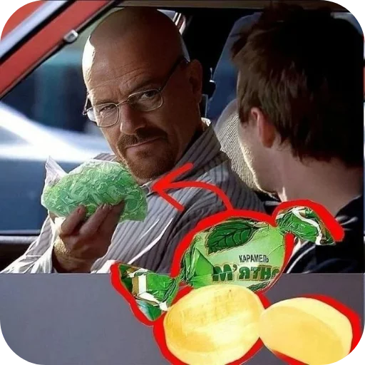 Эмодзи Never Lose Your Autizm