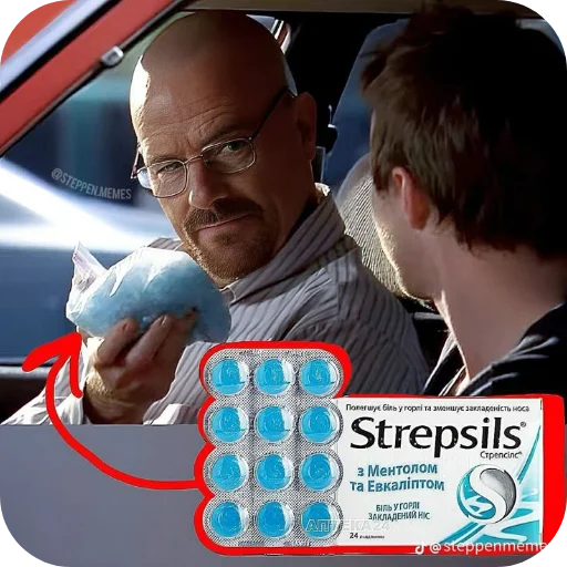 Эмодзи Never Lose Your Autizm