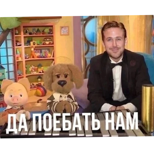 Эмодзи Never Lose Your Autizm