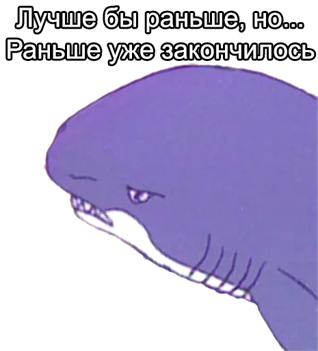 Эмодзи Невероятно невероятен