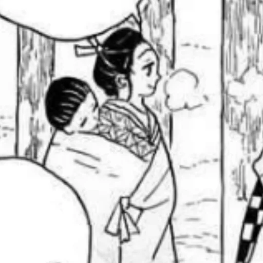 Эмодзи Nezuko Kamado