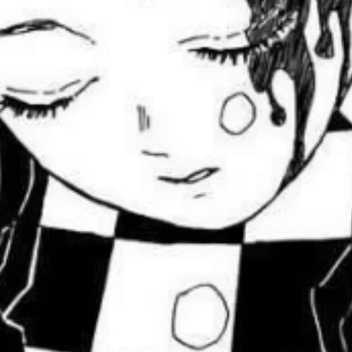 Эмодзи Nezuko Kamado