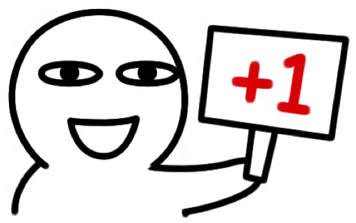 Эмодзи New White Man