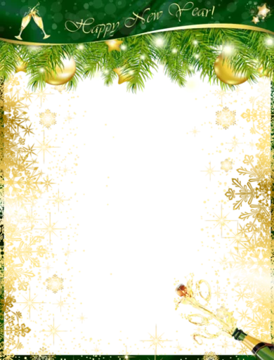 Эмодзи Зимние рамки