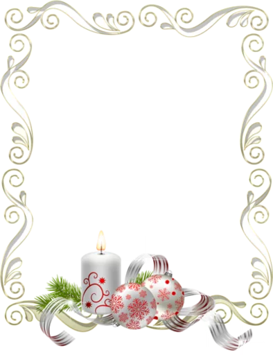 Эмодзи Зимние рамки