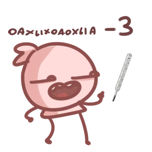 Эмодзи новогодний пенни