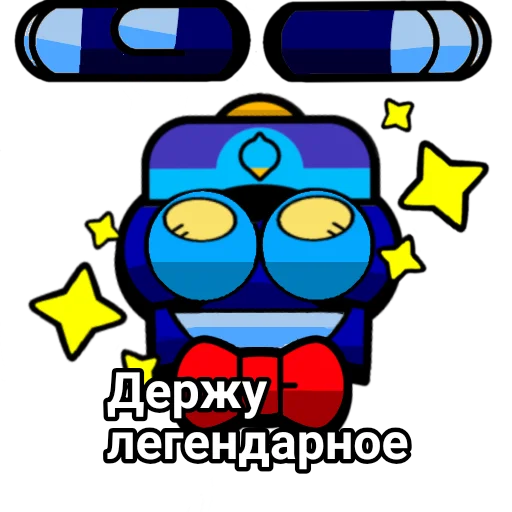 Эмодзи Newcarl 3.0