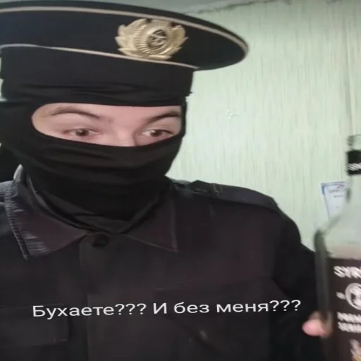 Эмодзи Neyrolix 2 часть