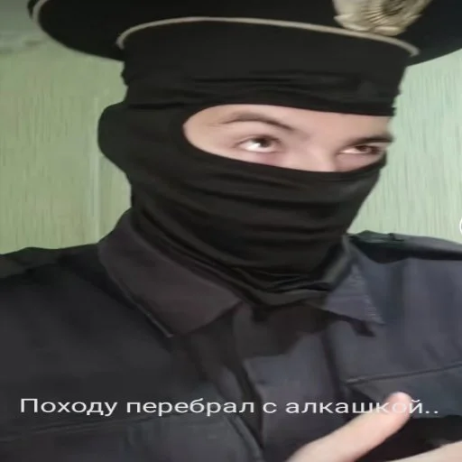 Эмодзи Neyrolix 2 часть