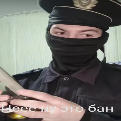 Эмодзи Neyrolix 2 часть
