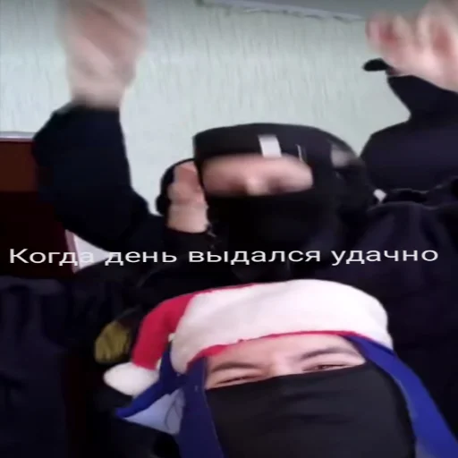 Эмодзи Neyrolix 2 часть